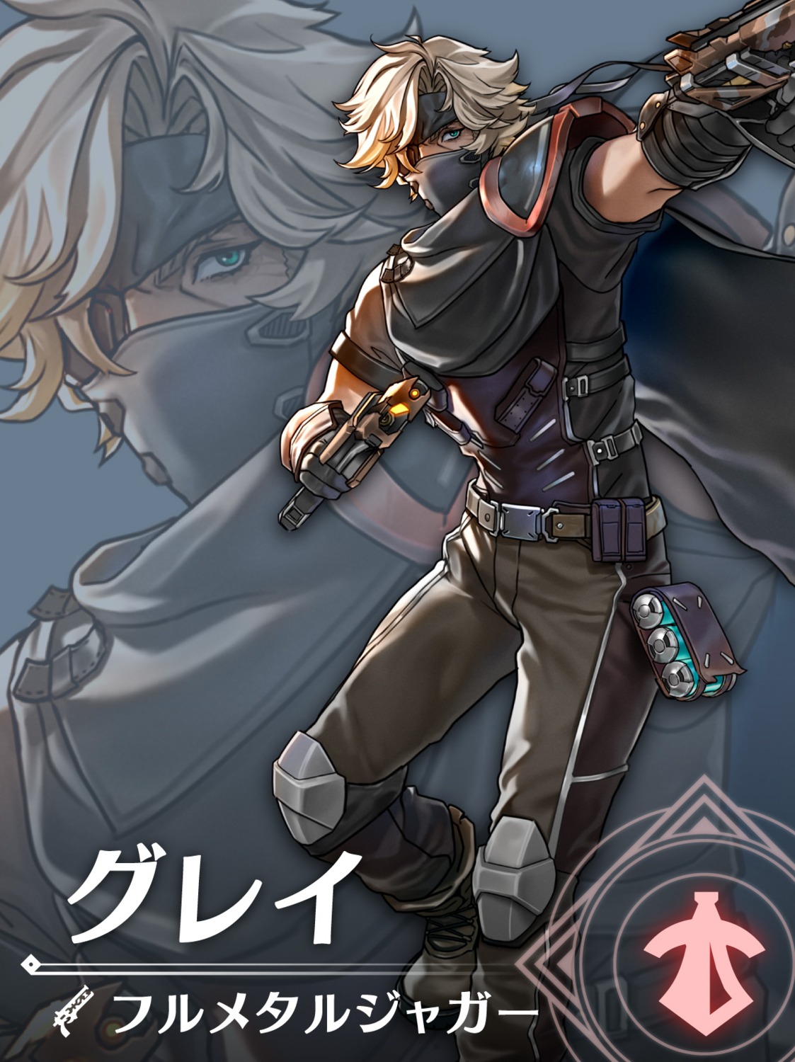 monolith soft nintendo xenoblade xenoblade chronicles 3 gray (xenoblade